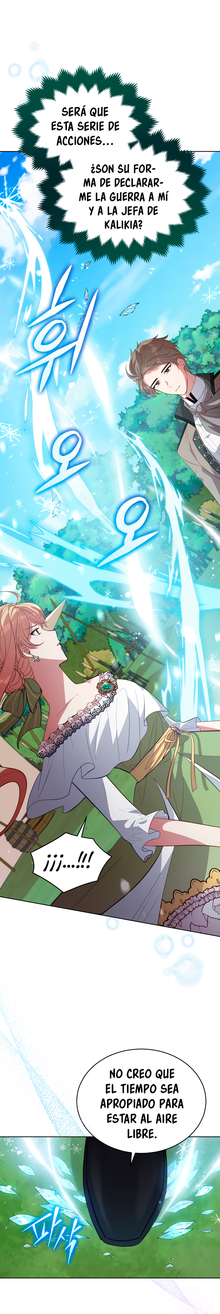 Read Dama intocable Manga Online