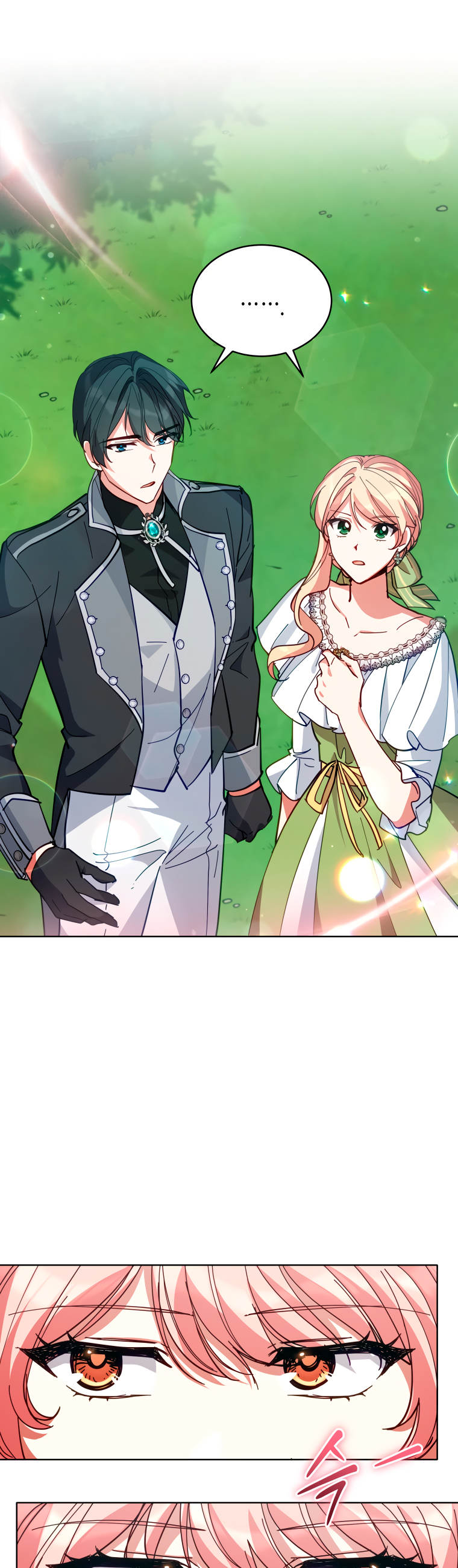 Read Dama intocable Manga Online