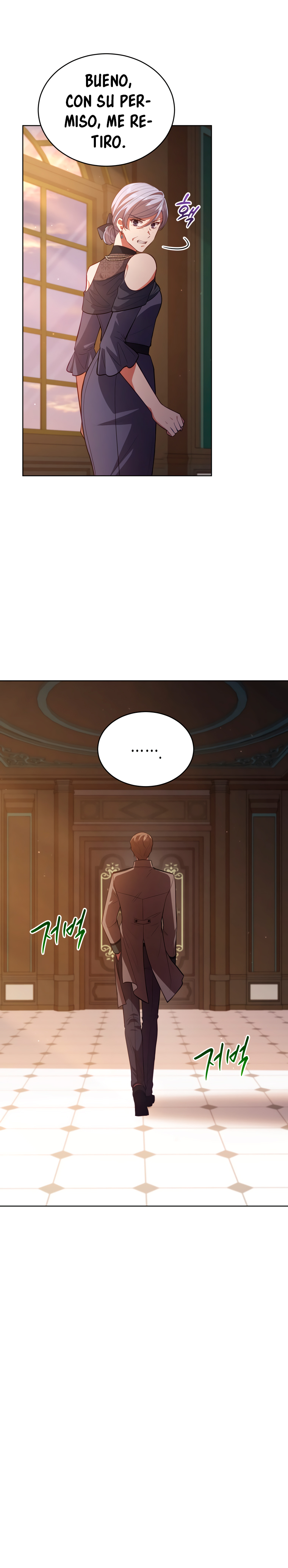 Read Dama intocable Manga Online