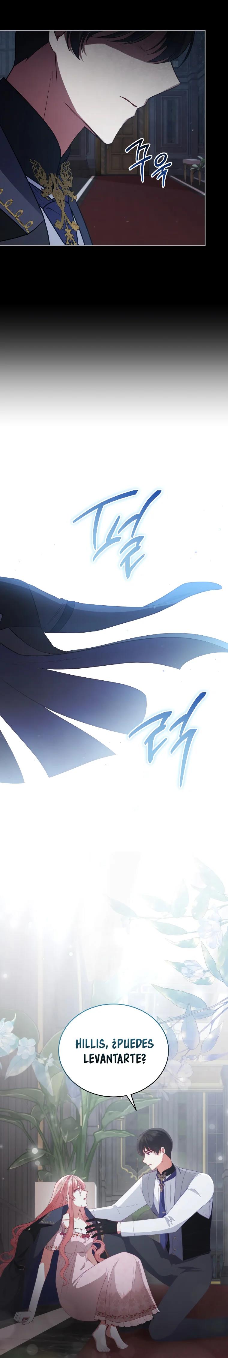 Read Dama intocable Manga Online