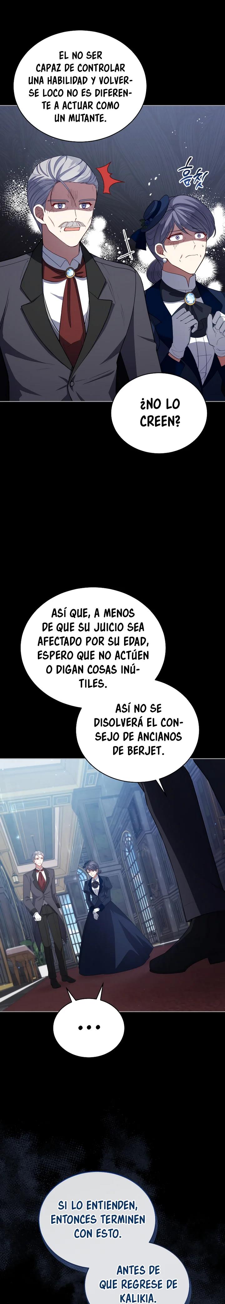 Read Dama intocable Manga Online