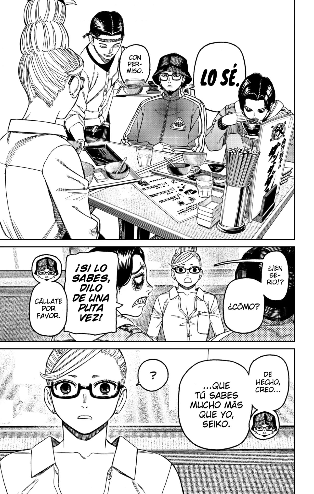 Read Dandadan Es Manga Online