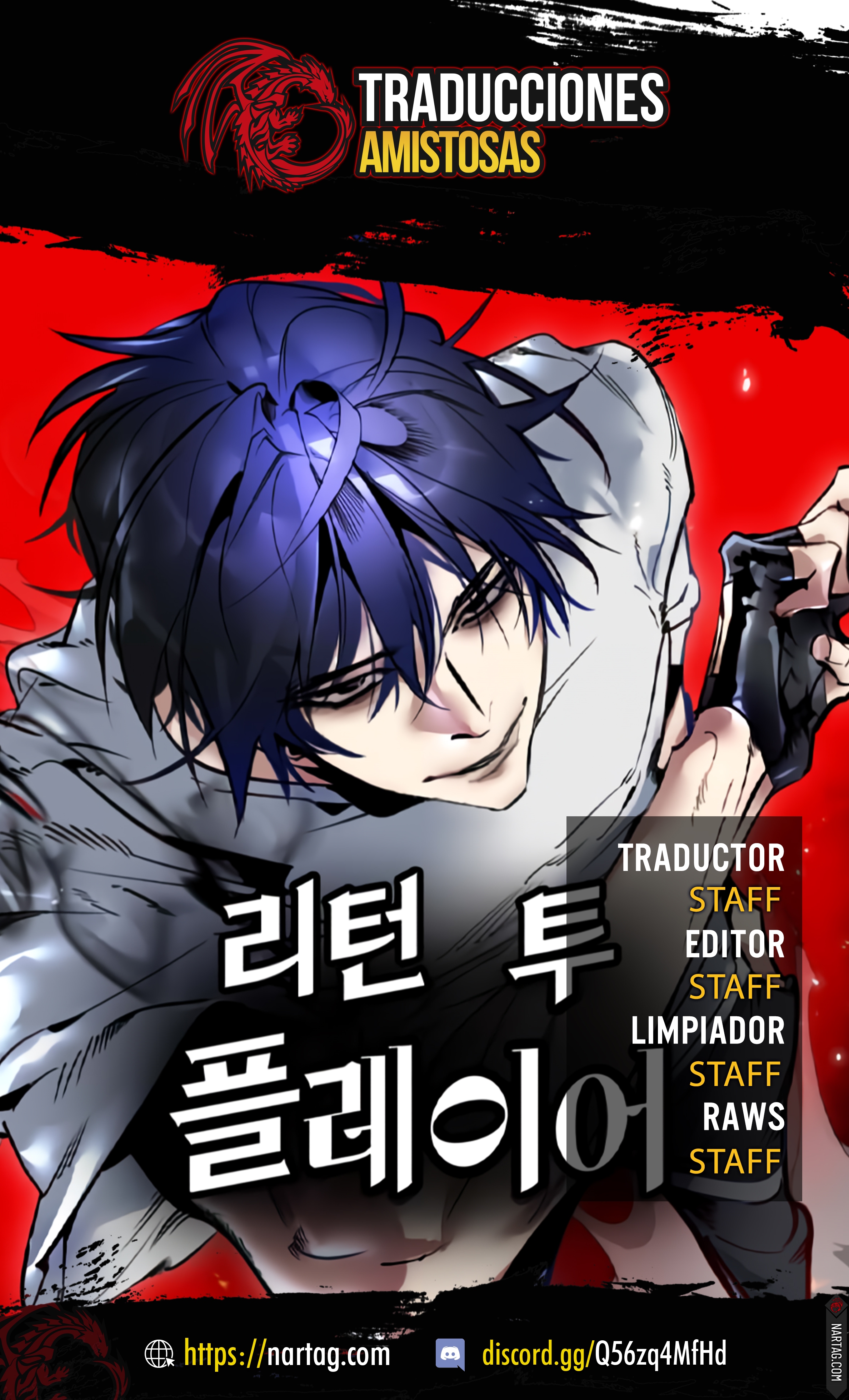Read El Retorno del Jugador Manga Online