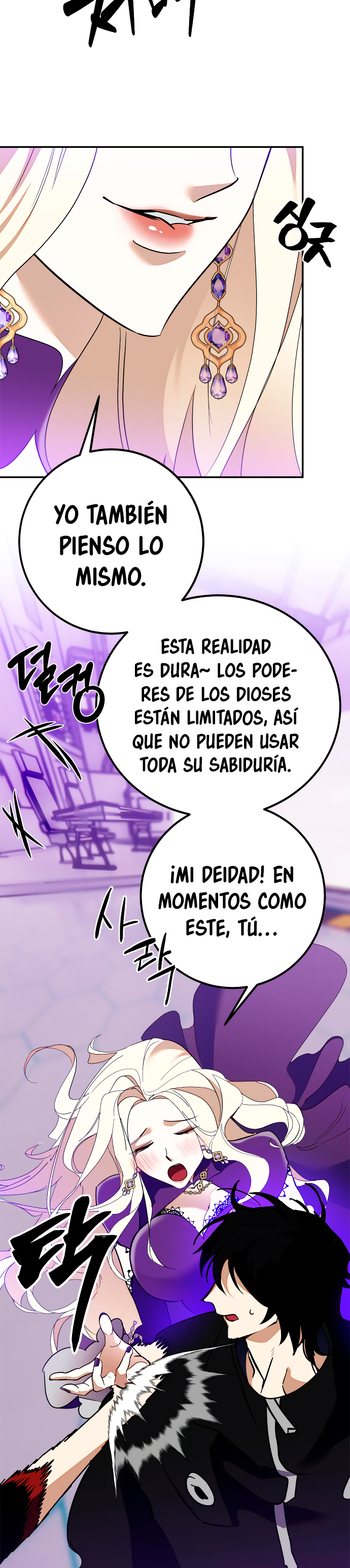 Read El Retorno del Jugador Manga Online