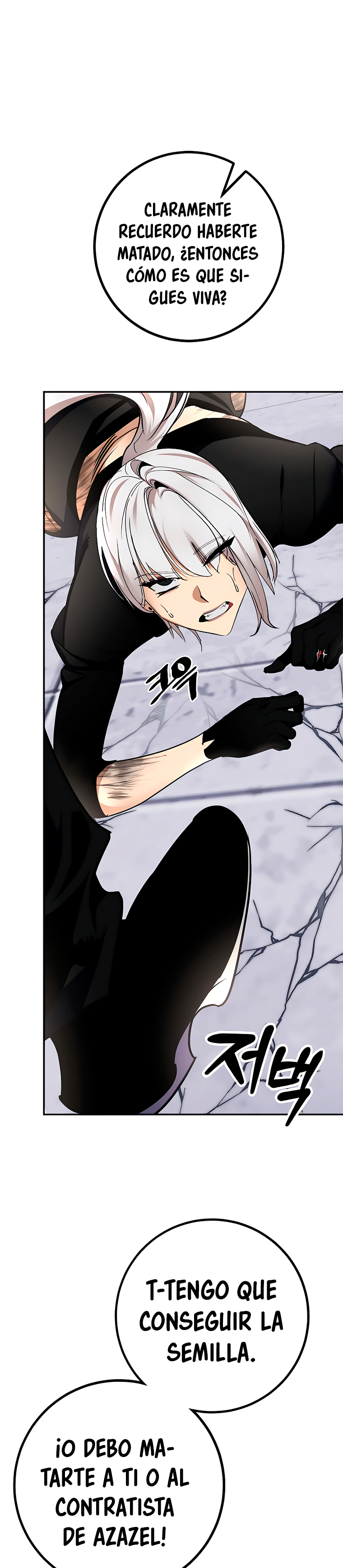 Read El Retorno del Jugador Manga Online