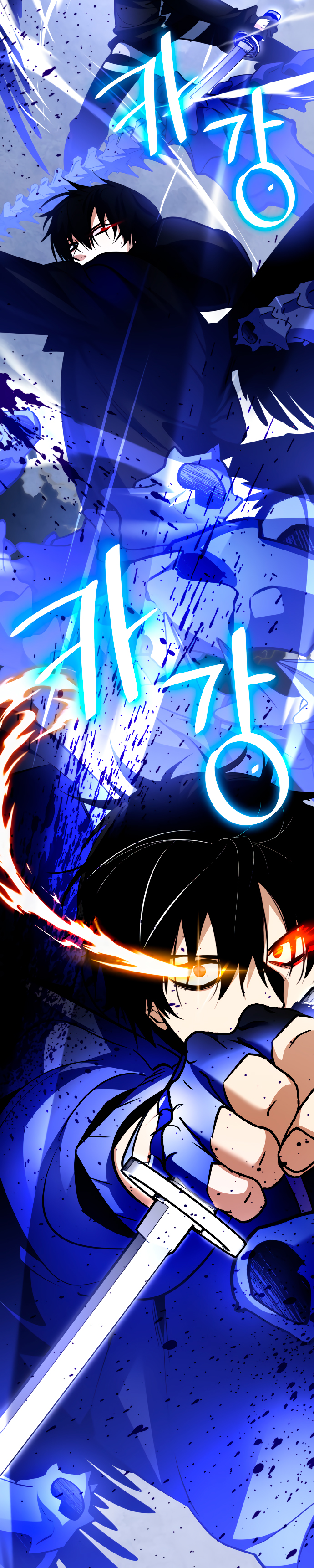 Read El Retorno del Jugador Manga Online