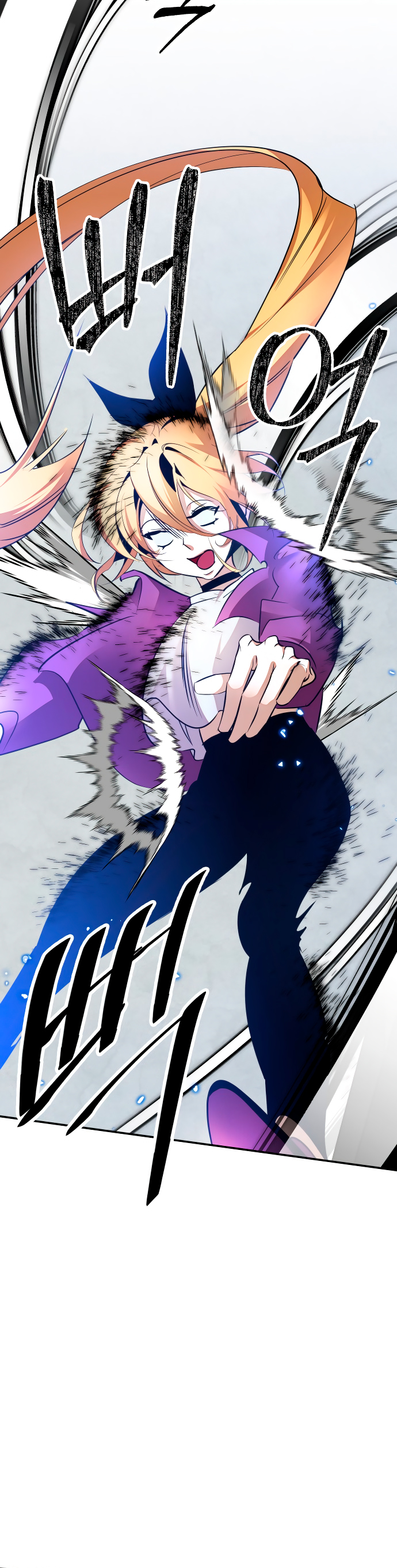 Read El Retorno del Jugador Manga Online