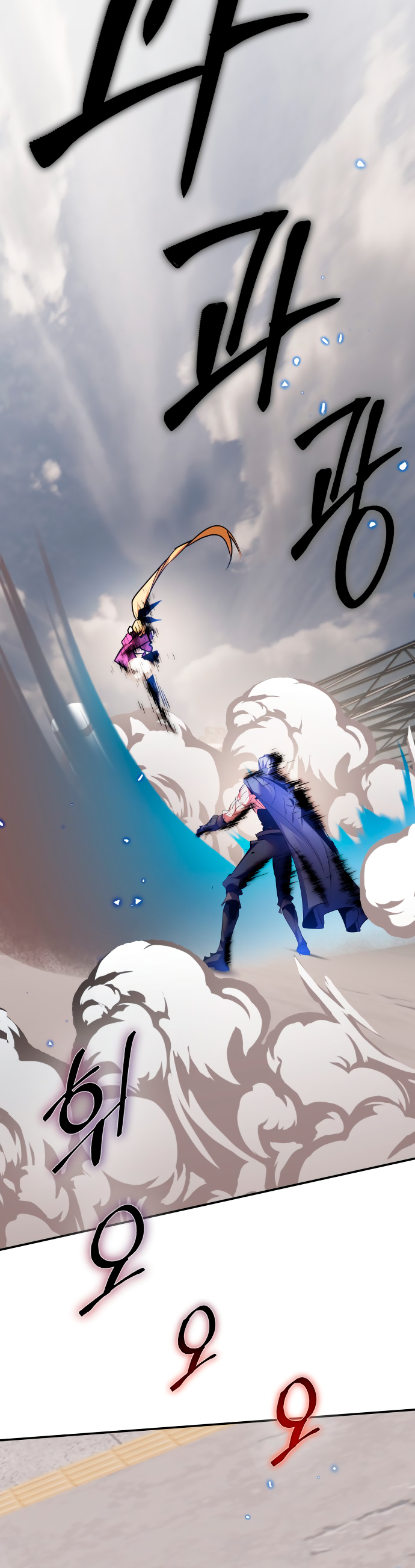 Read El Retorno del Jugador Manga Online