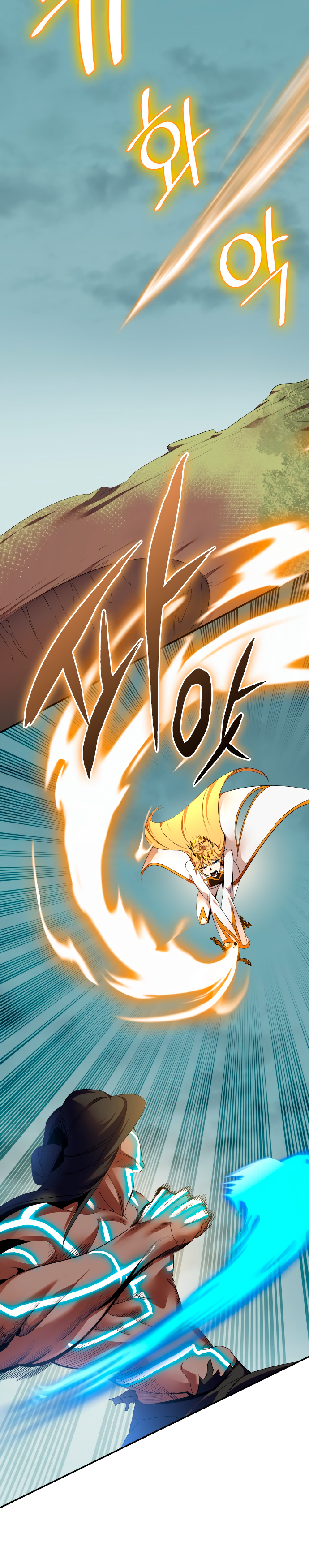 Read El Retorno del Jugador Manga Online