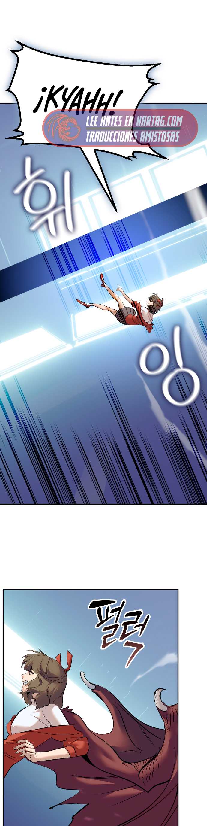 Read El Retorno del Jugador Manga Online