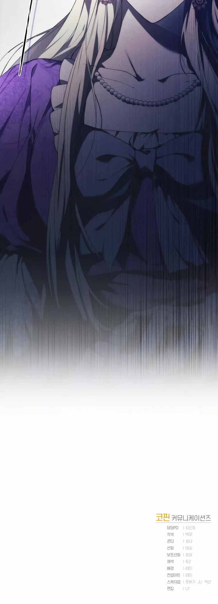 Read El nuevo despertar de la señorita Manga Online