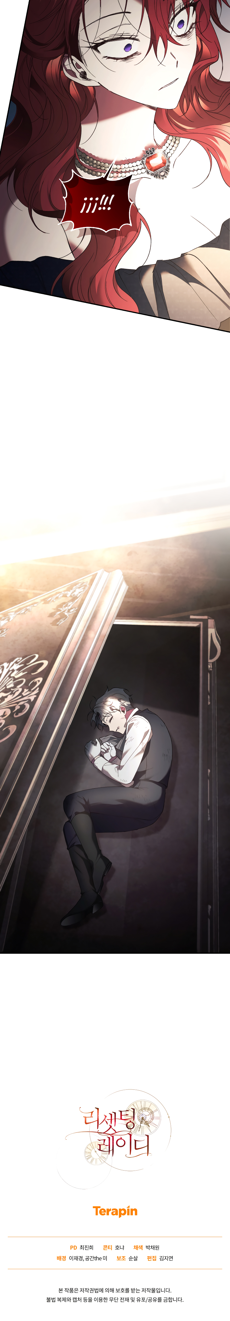 Read El nuevo despertar de la señorita Manga Online