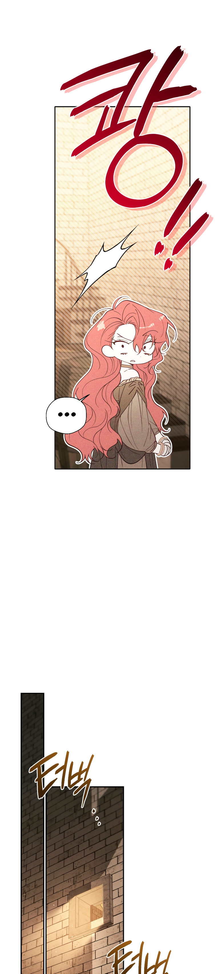 Read El nuevo despertar de la señorita Manga Online