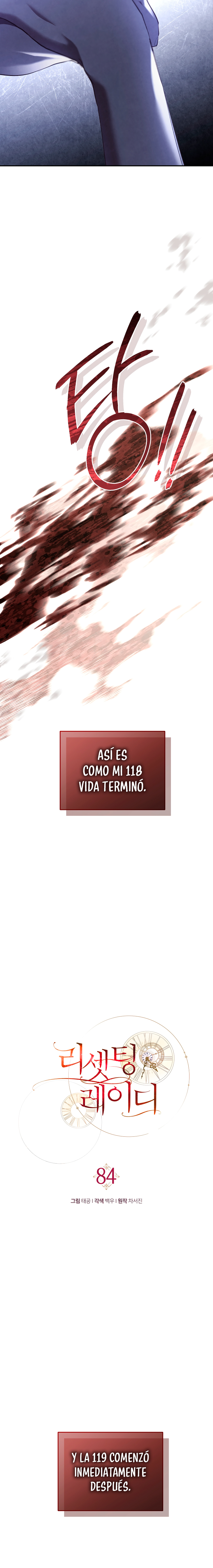 Read El nuevo despertar de la señorita Manga Online