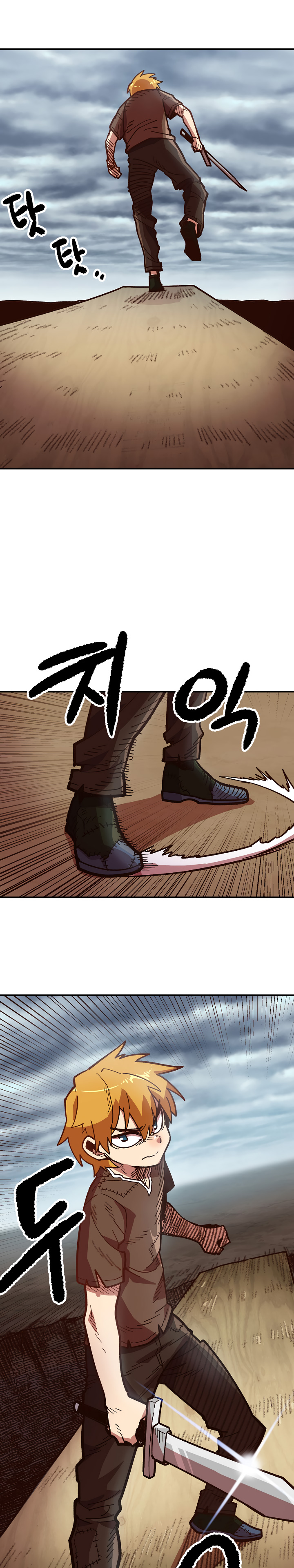 Read Esclavo B Manga Online