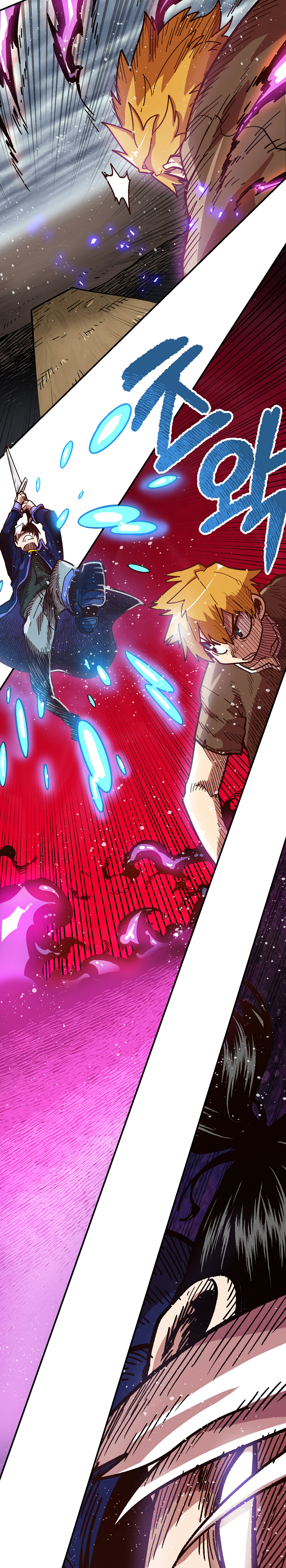 Read Esclavo B Manga Online