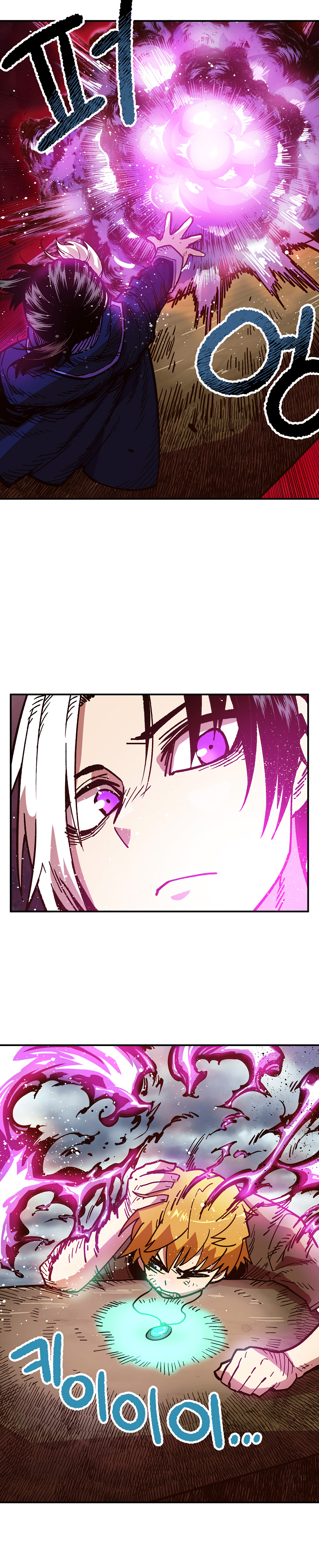 Read Esclavo B Manga Online