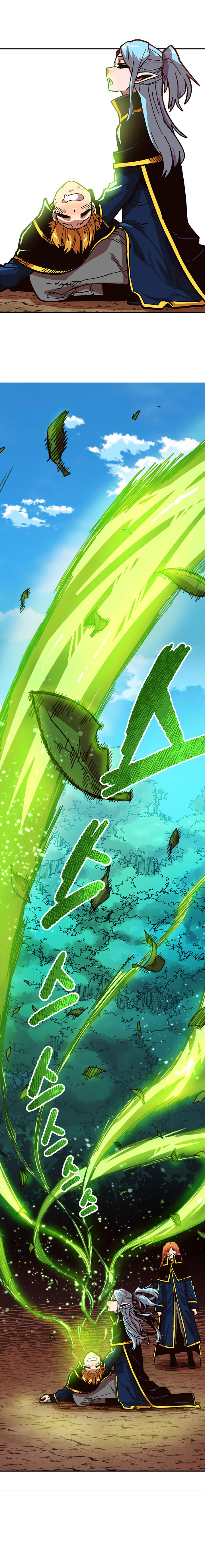 Read Esclavo B Manga Online