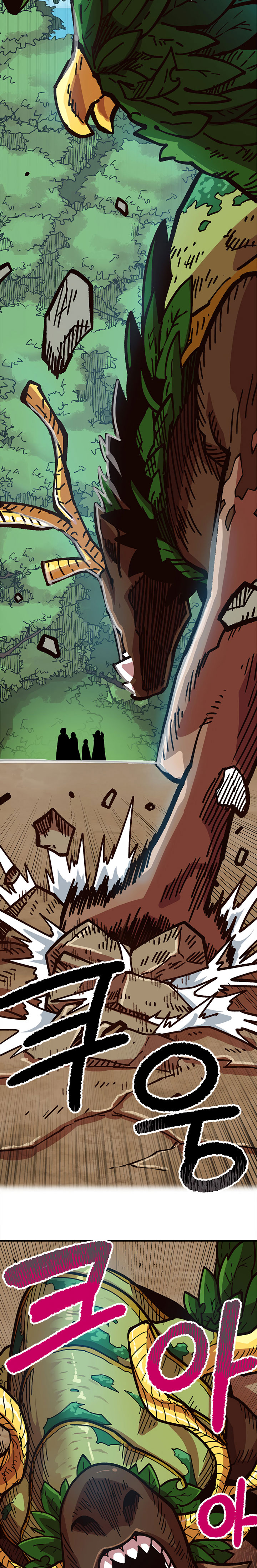 Read Esclavo B Manga Online