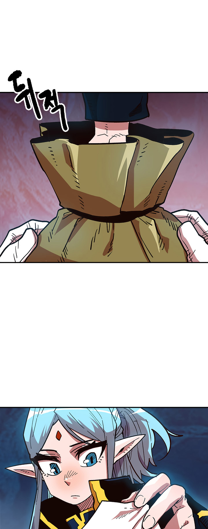 Read Esclavo B Manga Online