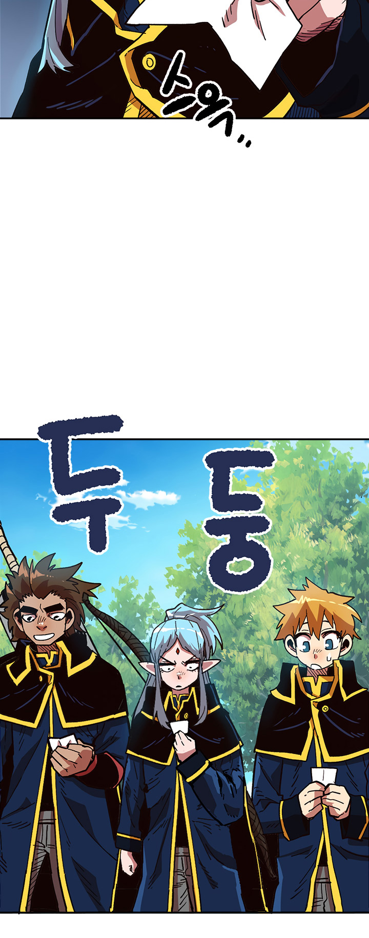 Read Esclavo B Manga Online