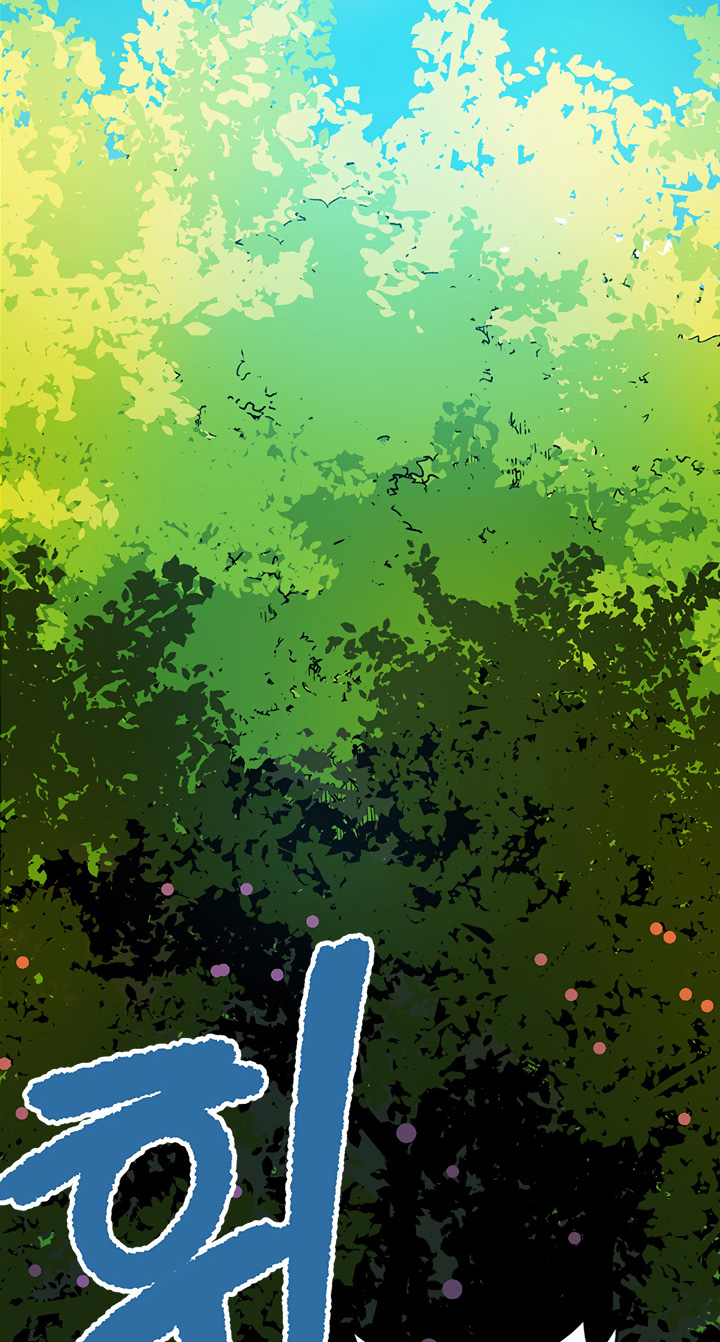 Read Esclavo B Manga Online