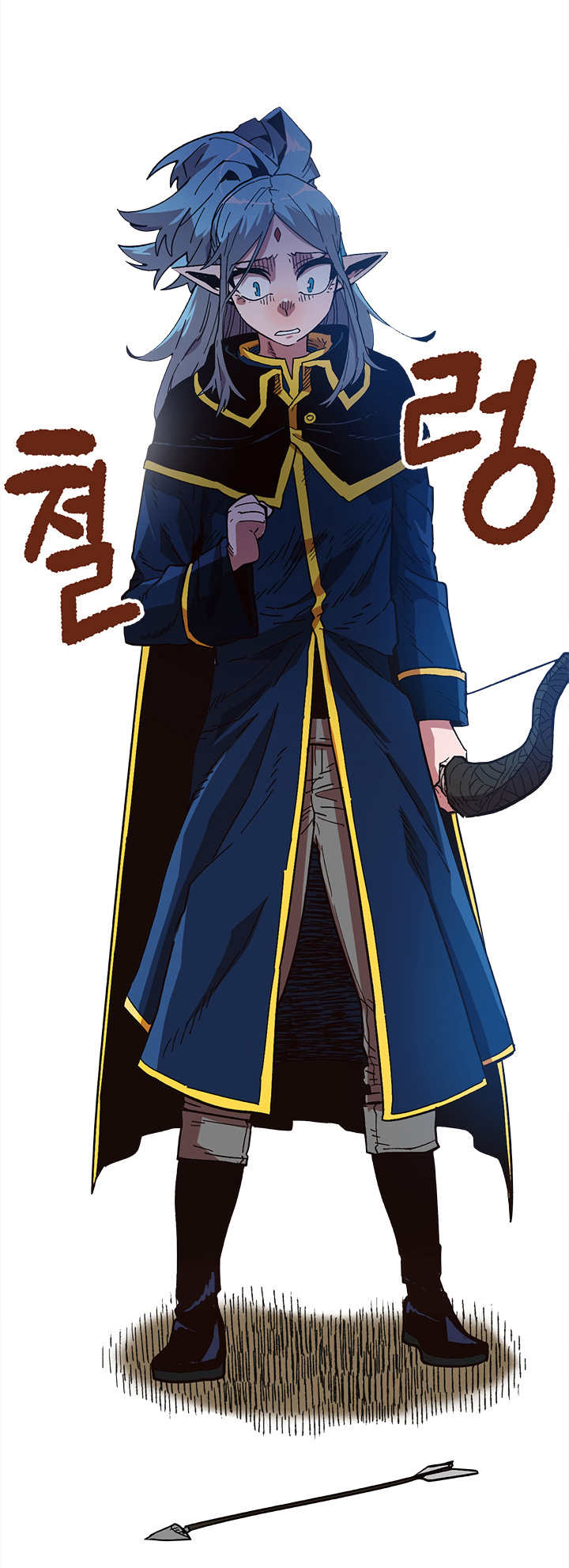 Read Esclavo B Manga Online