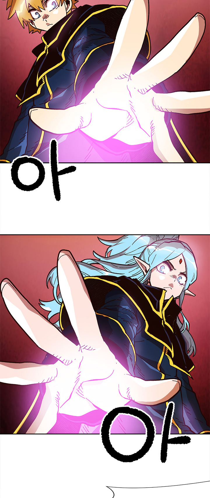 Read Esclavo B Manga Online