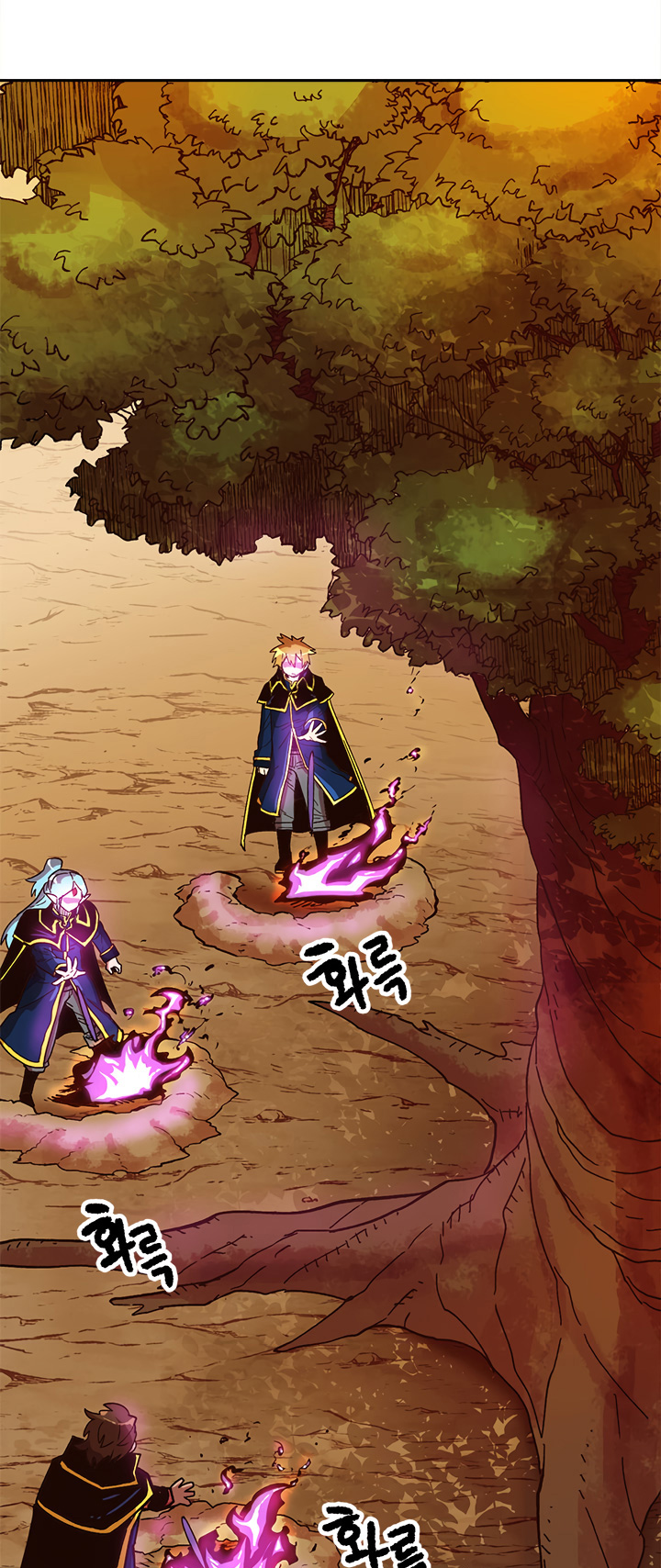 Read Esclavo B Manga Online