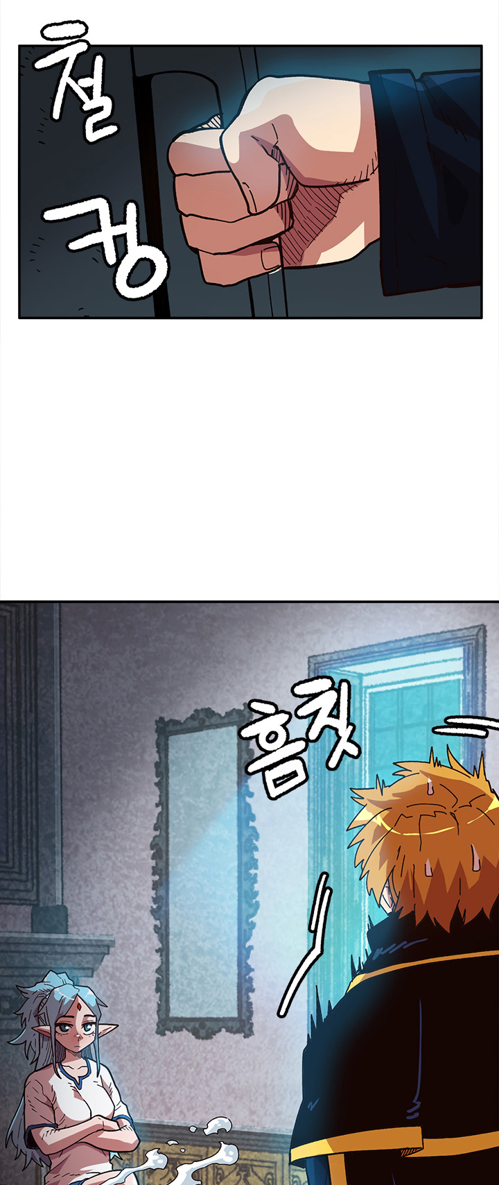 Read Esclavo B Manga Online