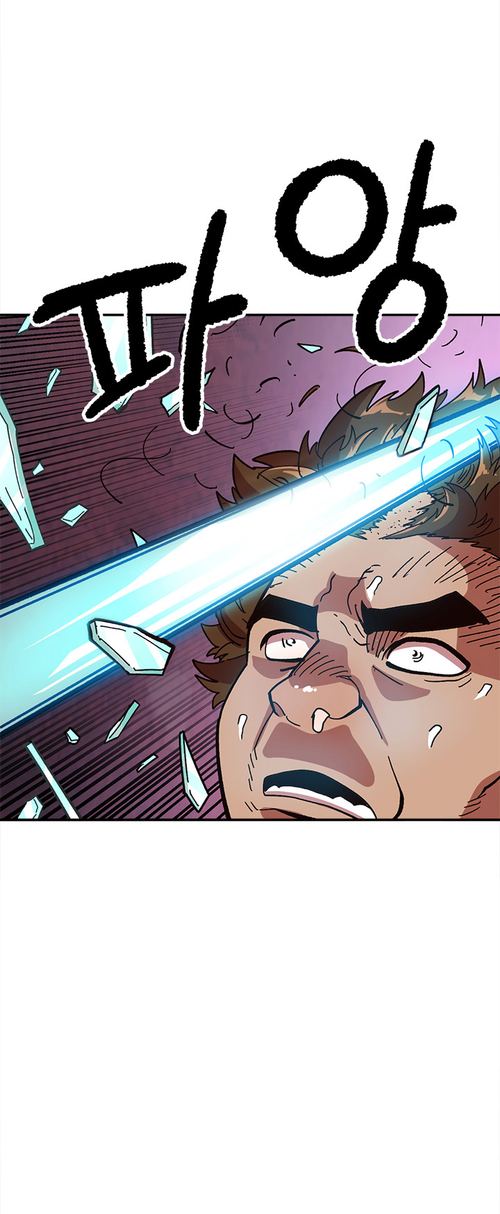 Read Esclavo B Manga Online