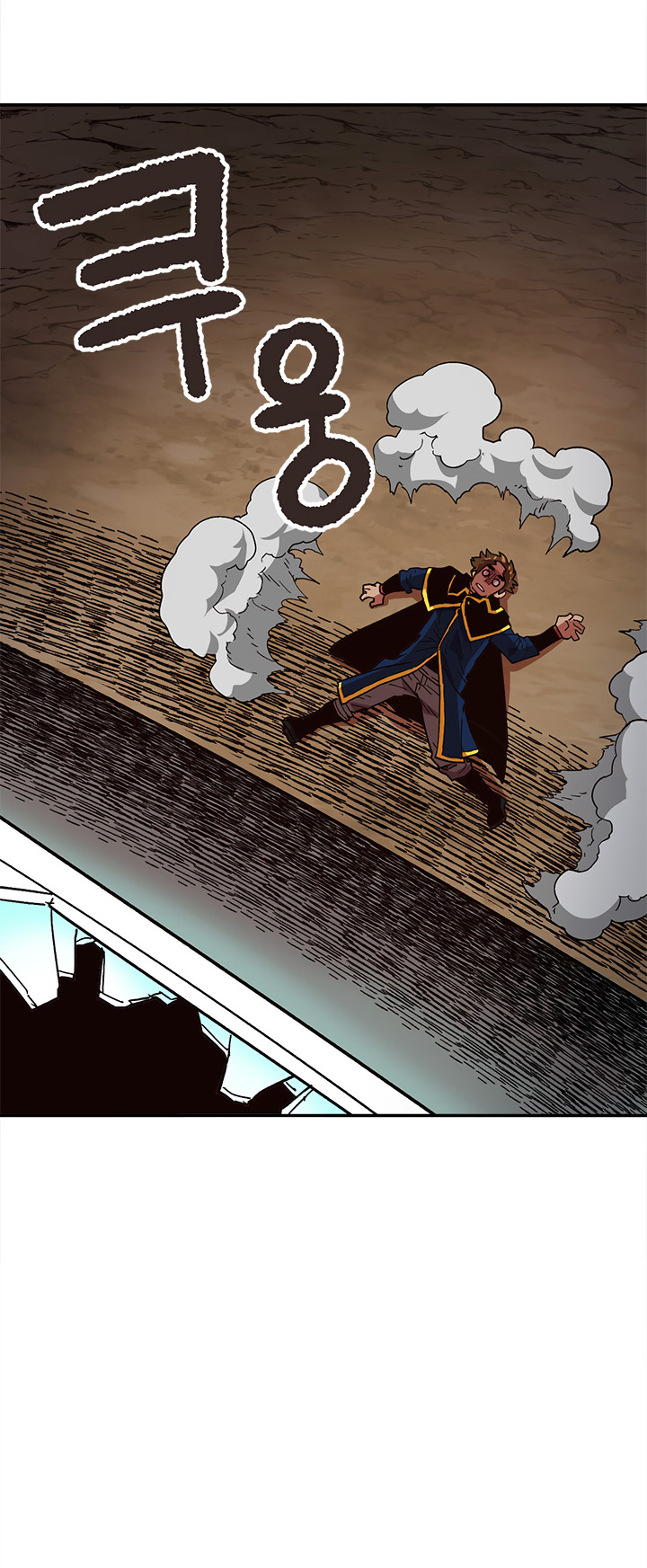 Read Esclavo B Manga Online