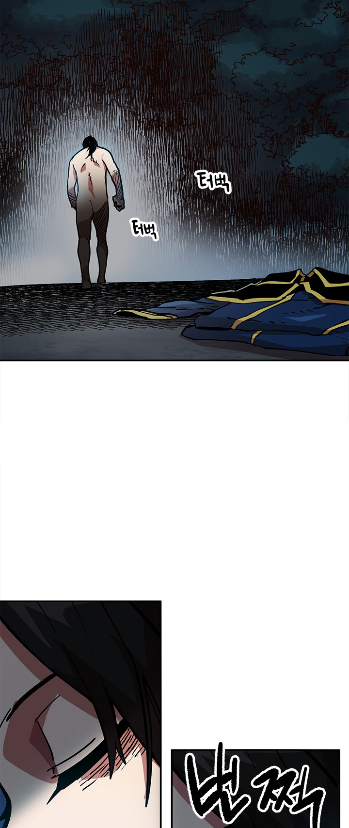Read Esclavo B Manga Online