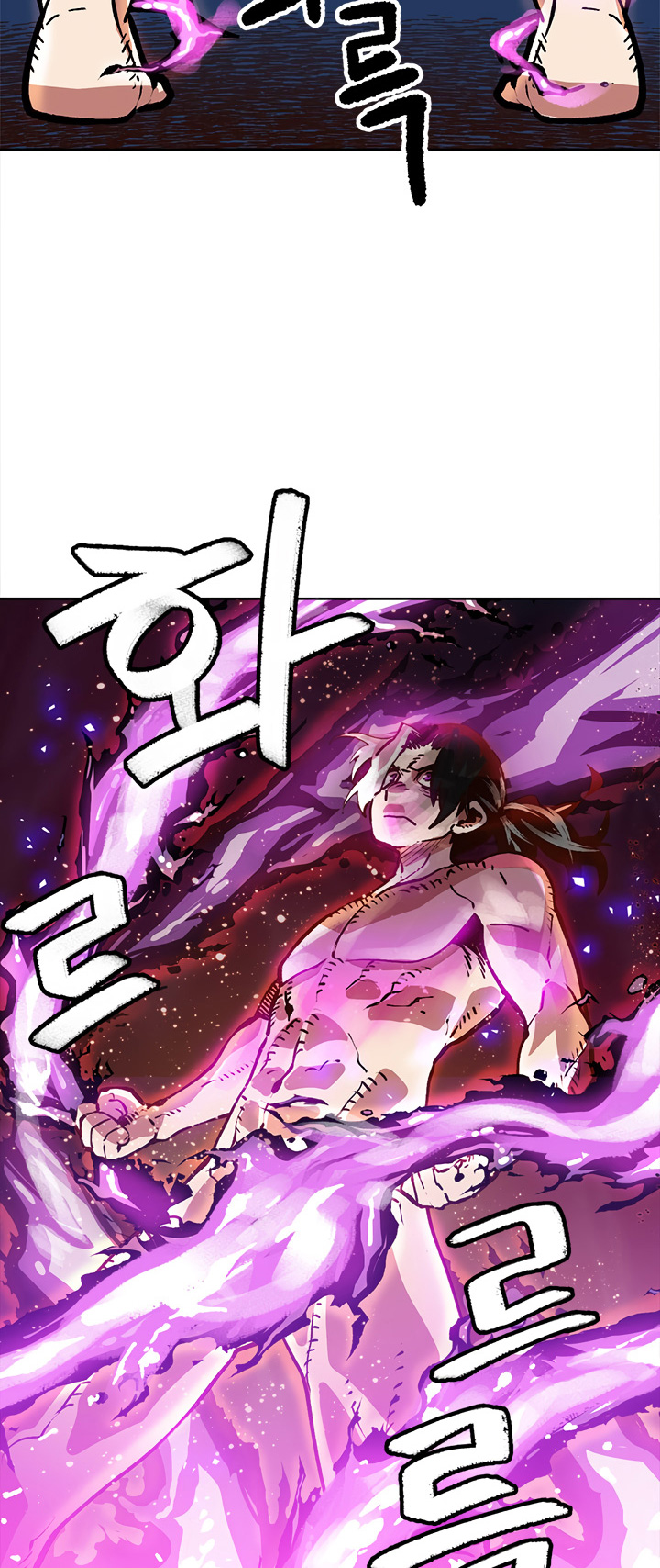 Read Esclavo B Manga Online