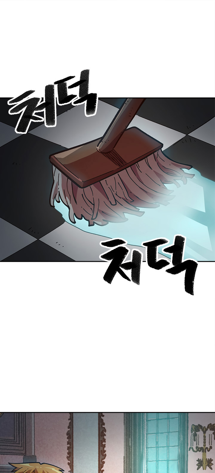 Read Esclavo B Manga Online