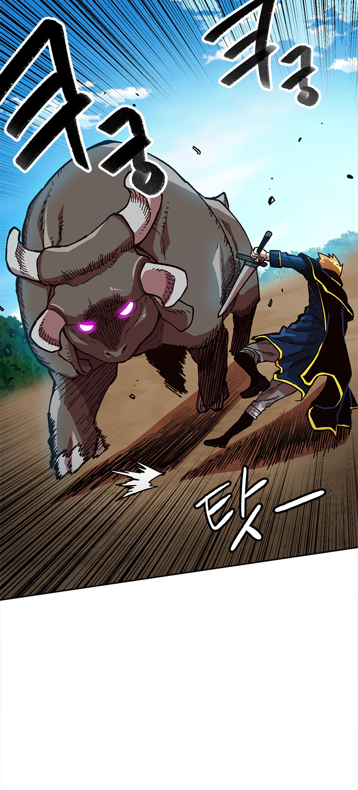 Read Esclavo B Manga Online