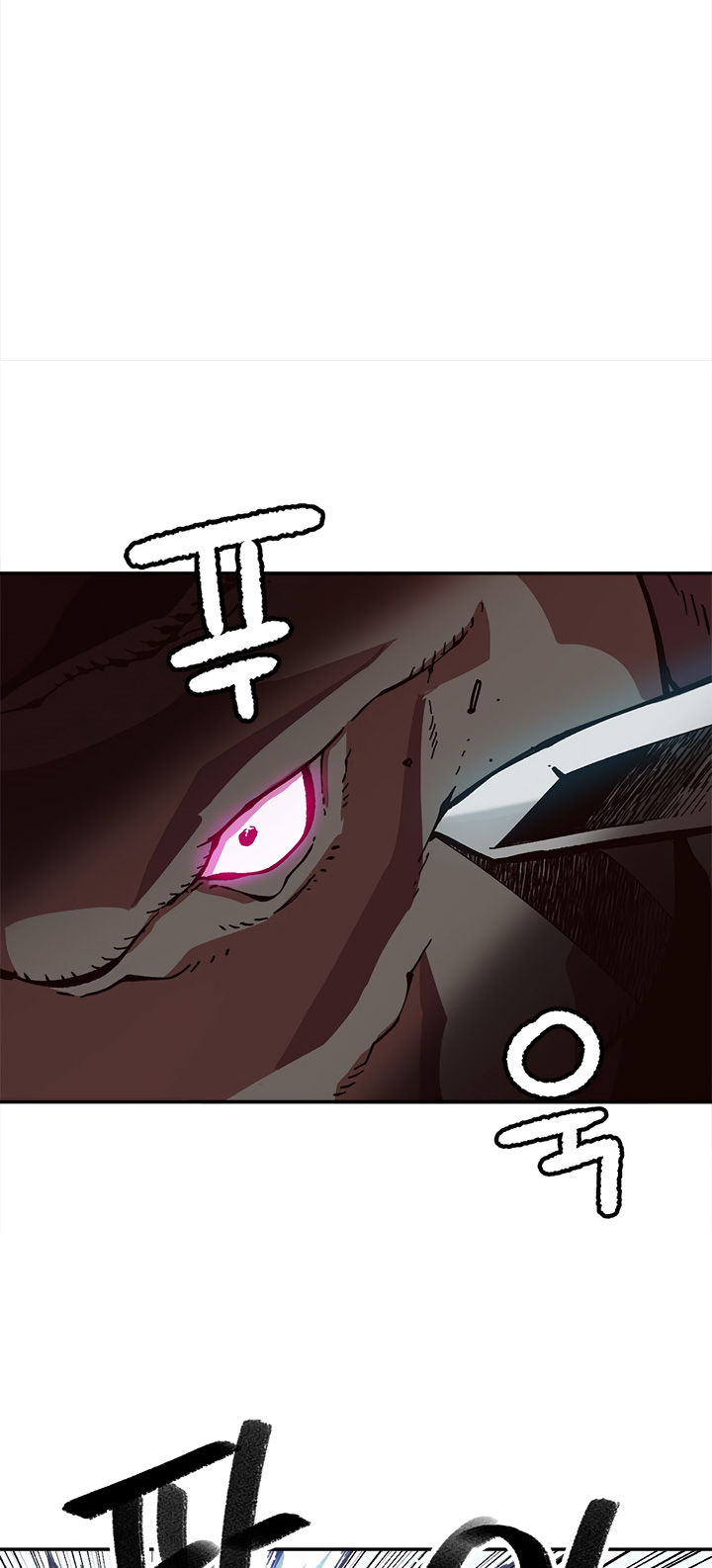 Read Esclavo B Manga Online