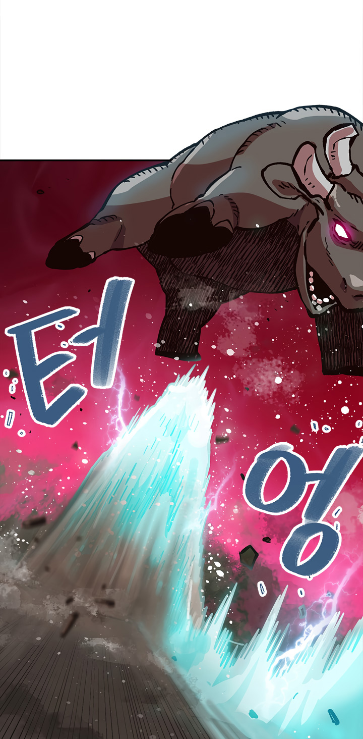 Read Esclavo B Manga Online