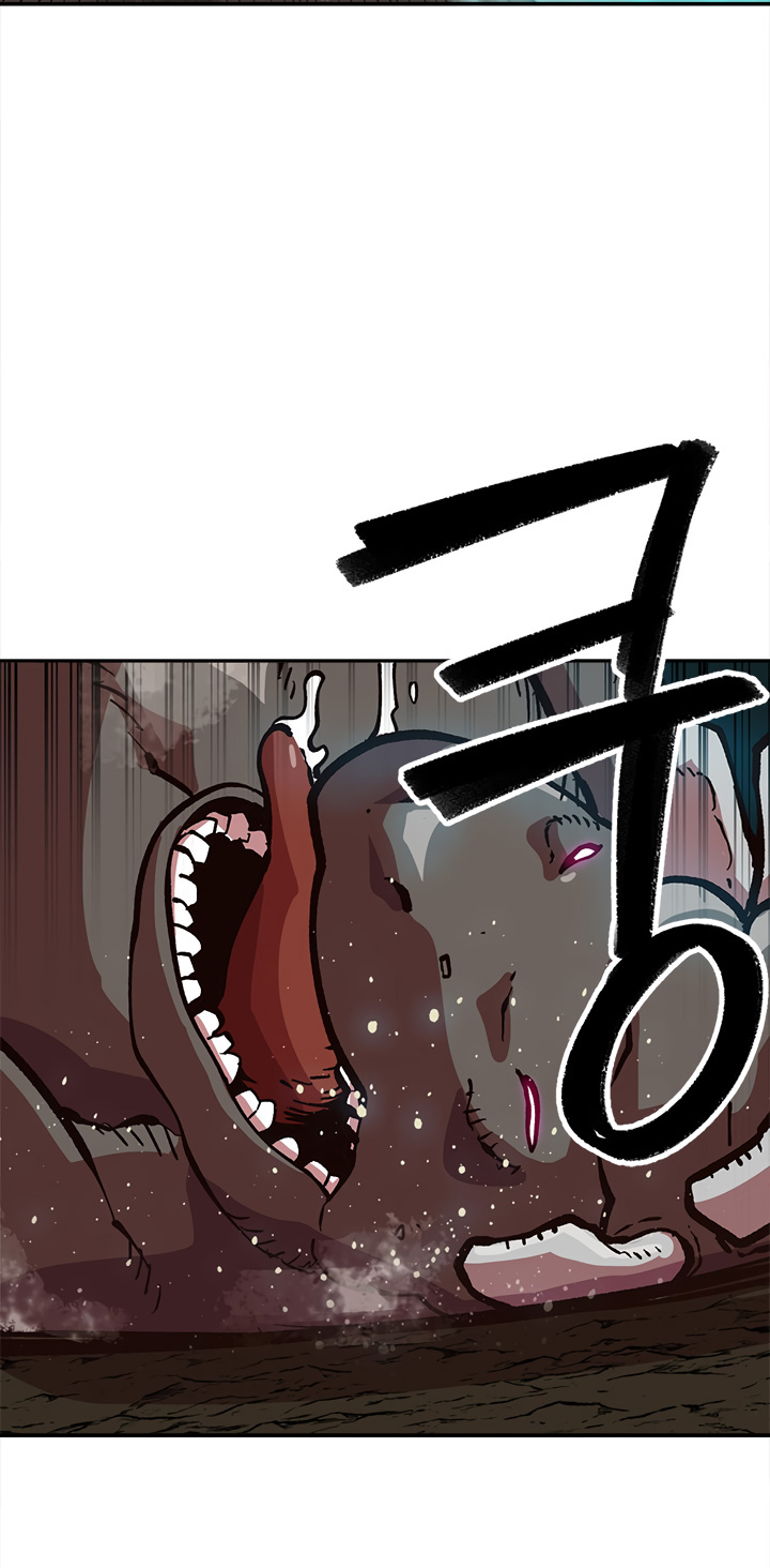 Read Esclavo B Manga Online