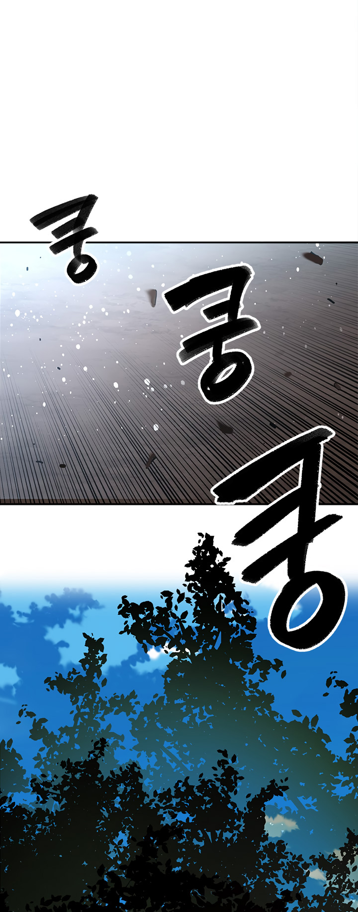 Read Esclavo B Manga Online