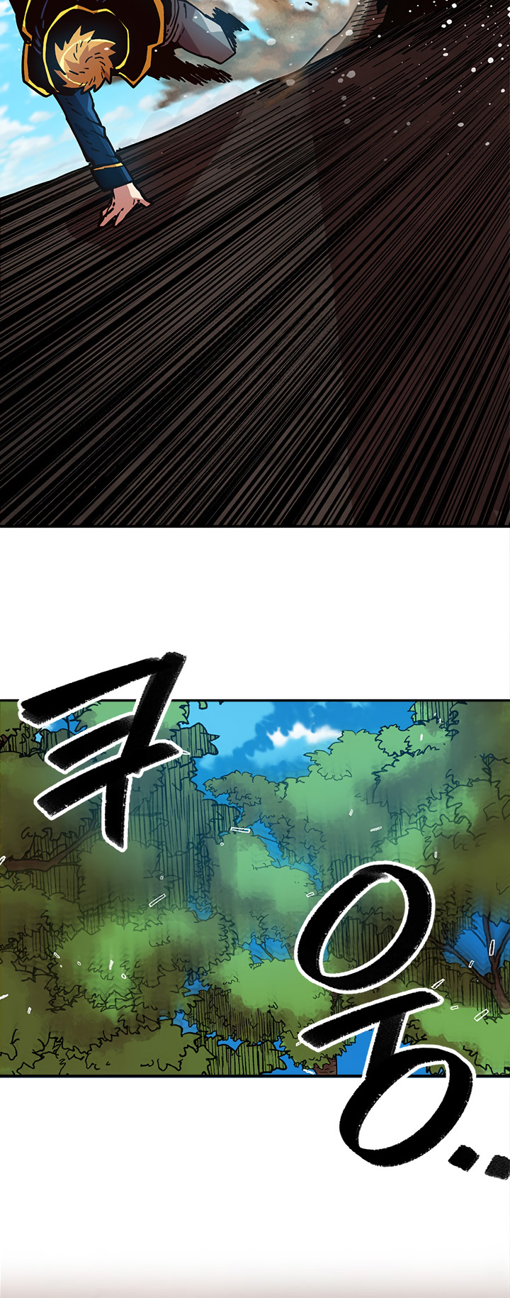 Read Esclavo B Manga Online