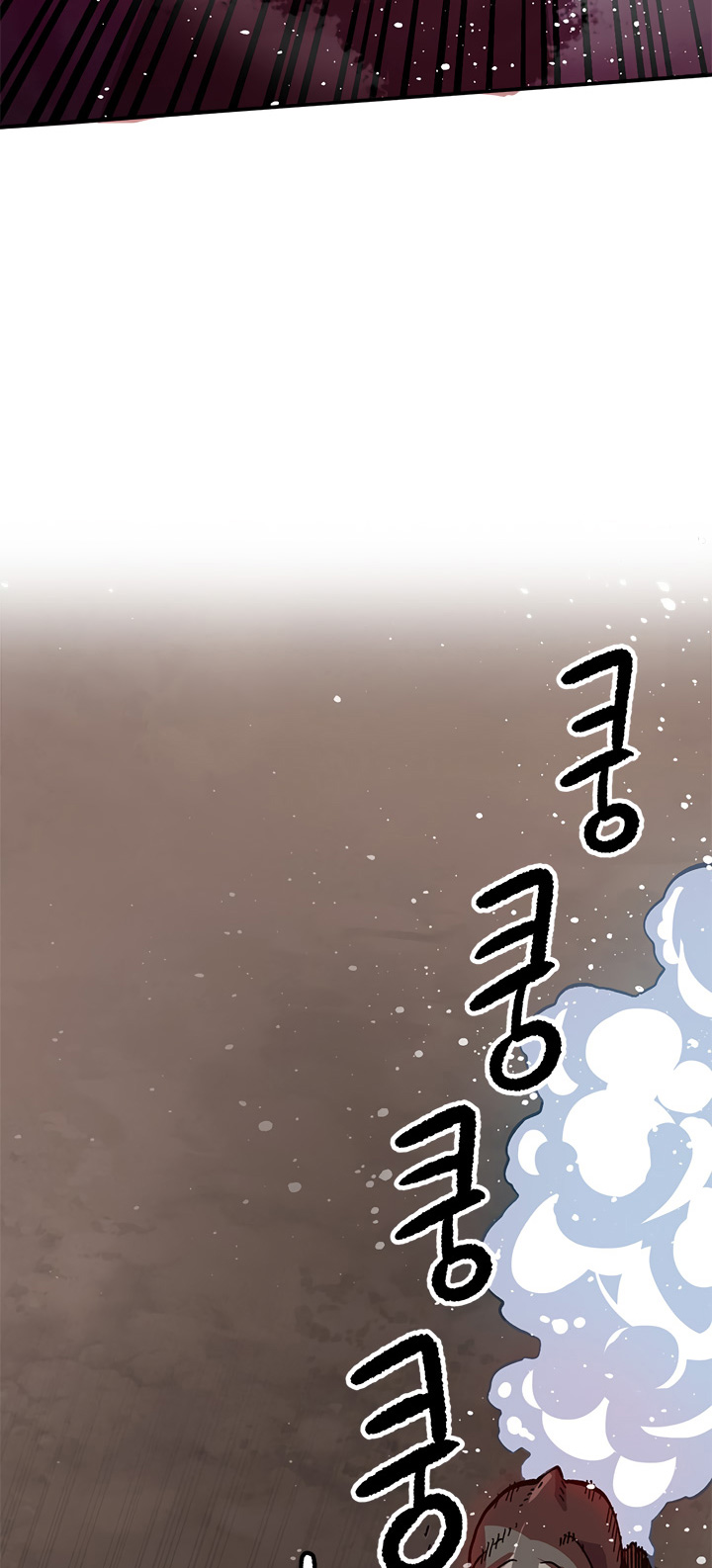 Read Esclavo B Manga Online