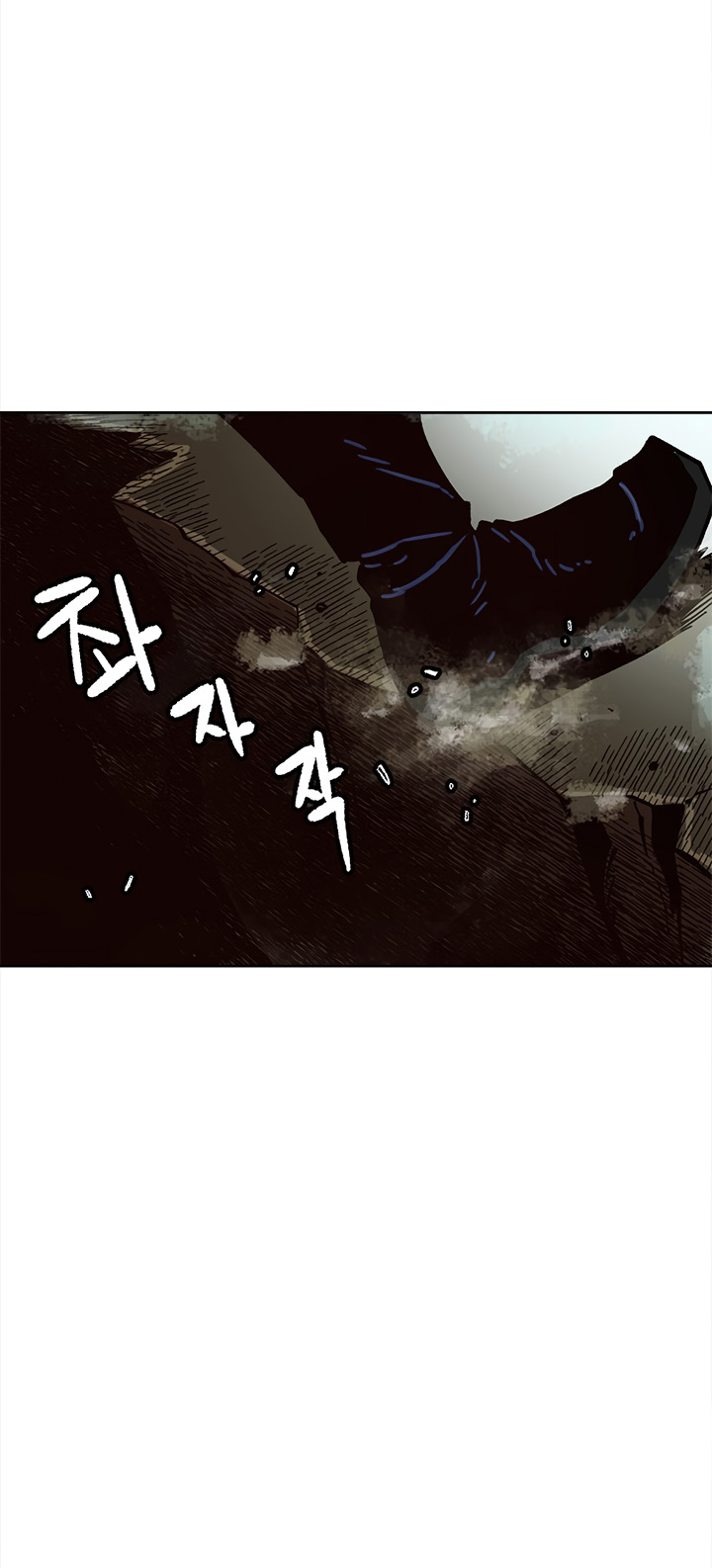 Read Esclavo B Manga Online
