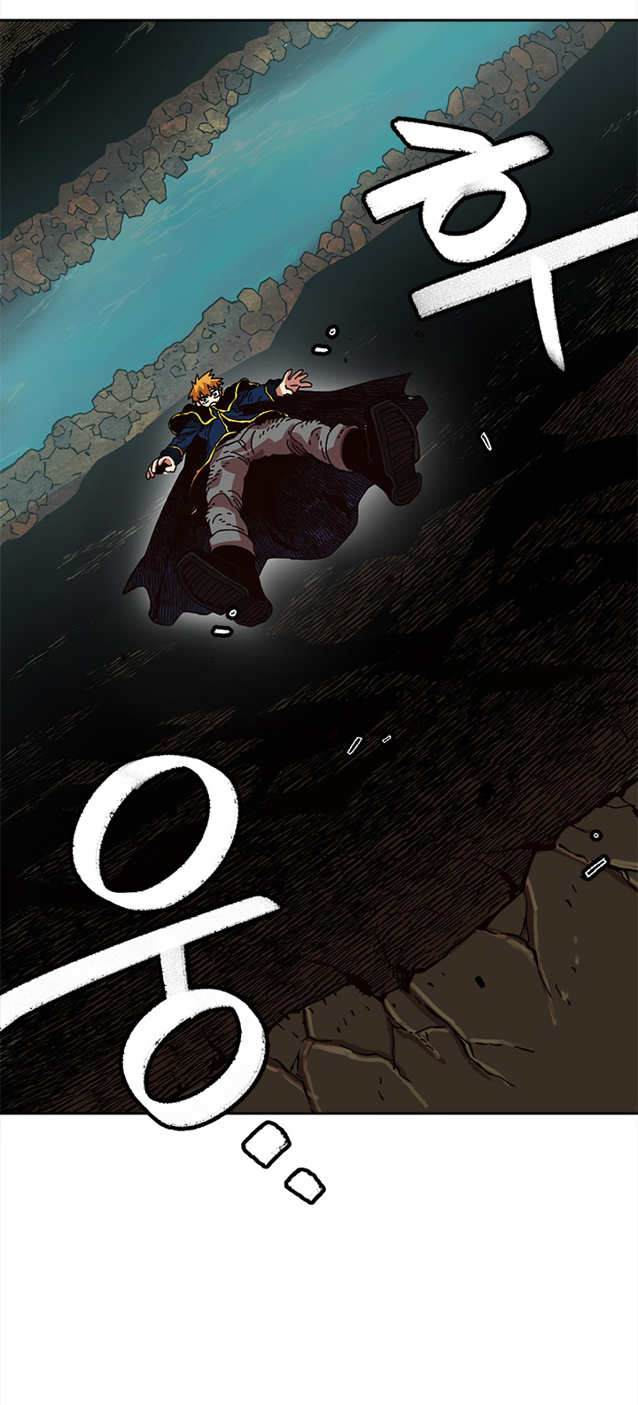 Read Esclavo B Manga Online