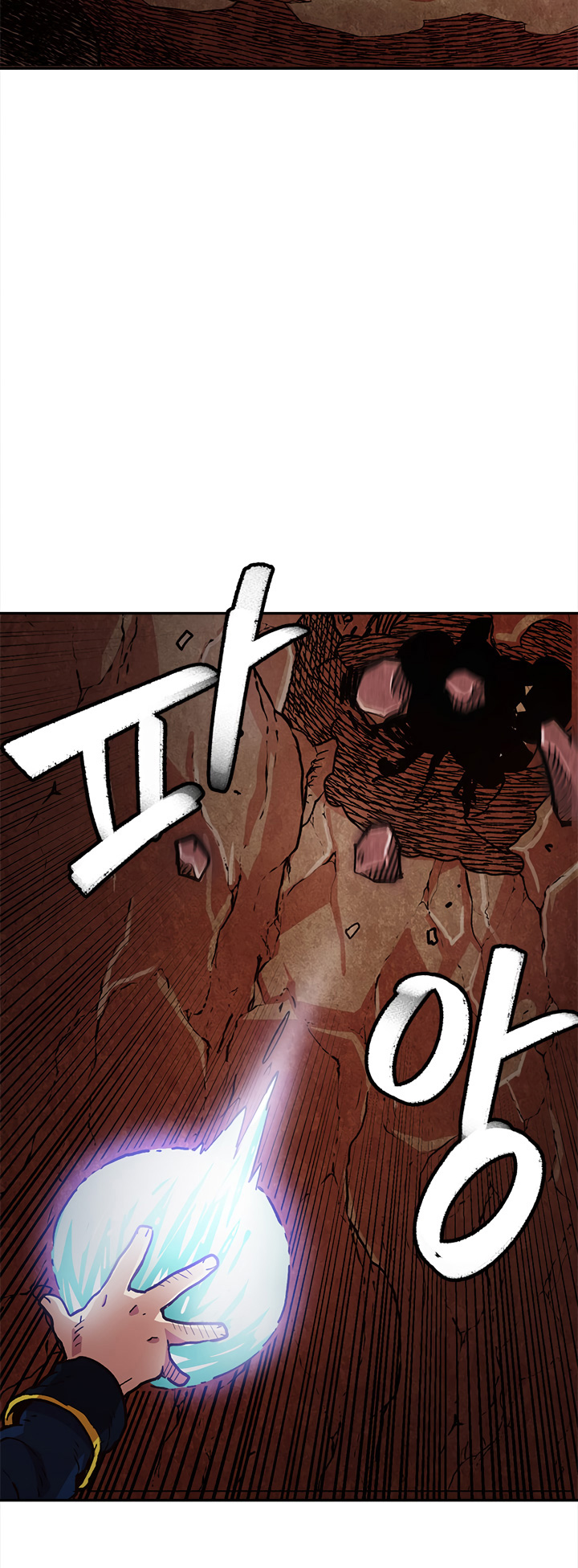 Read Esclavo B Manga Online