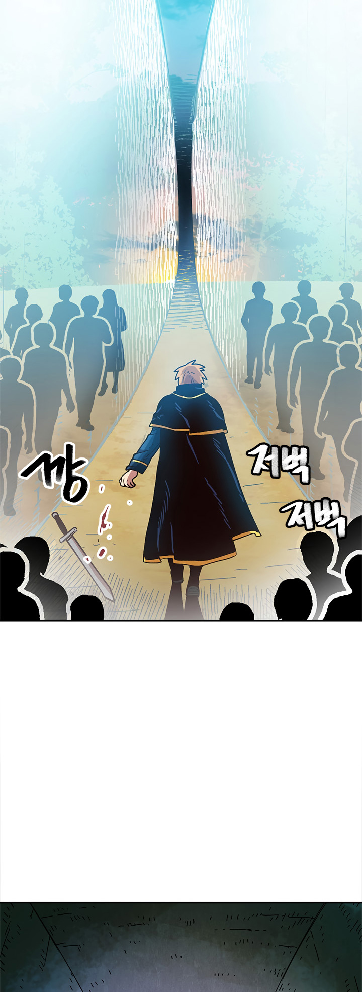 Read Esclavo B Manga Online