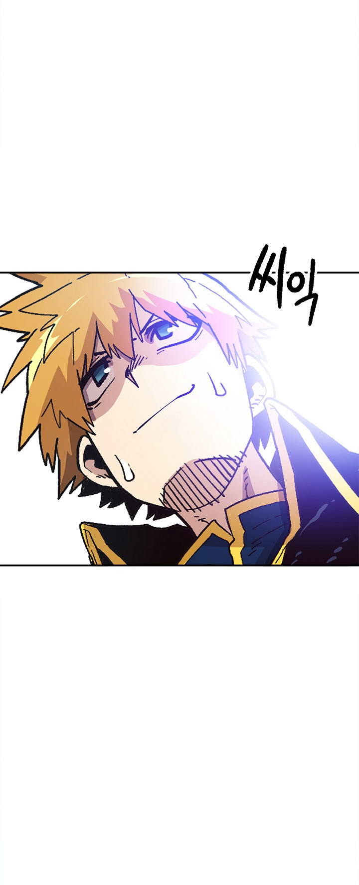 Read Esclavo B Manga Online