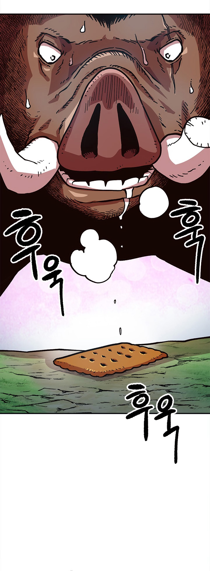 Read Esclavo B Manga Online