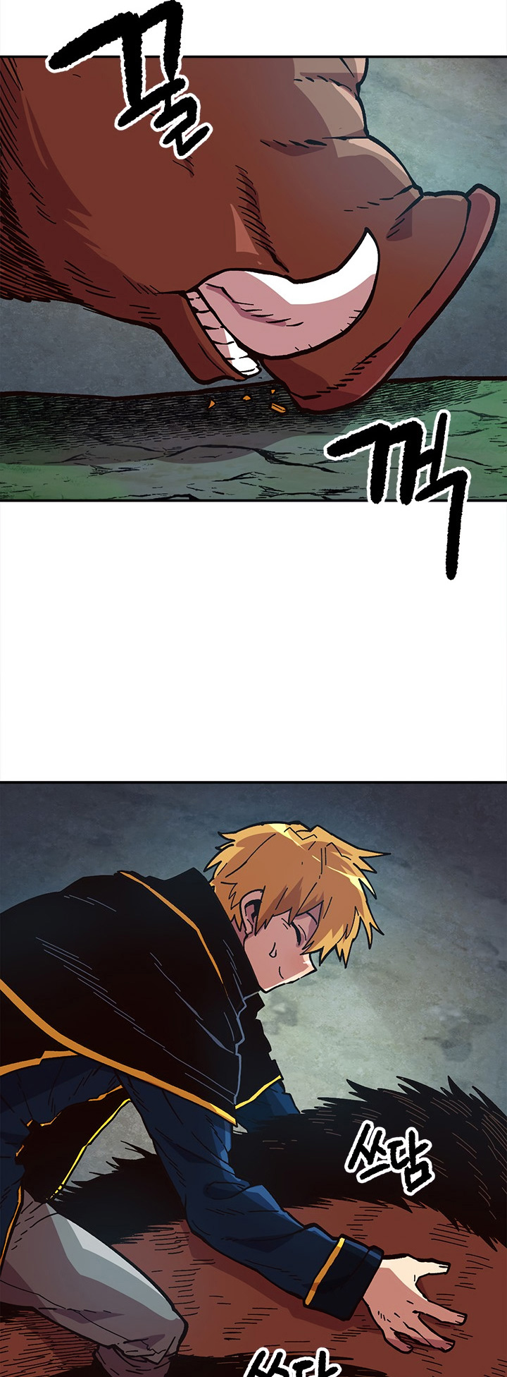 Read Esclavo B Manga Online