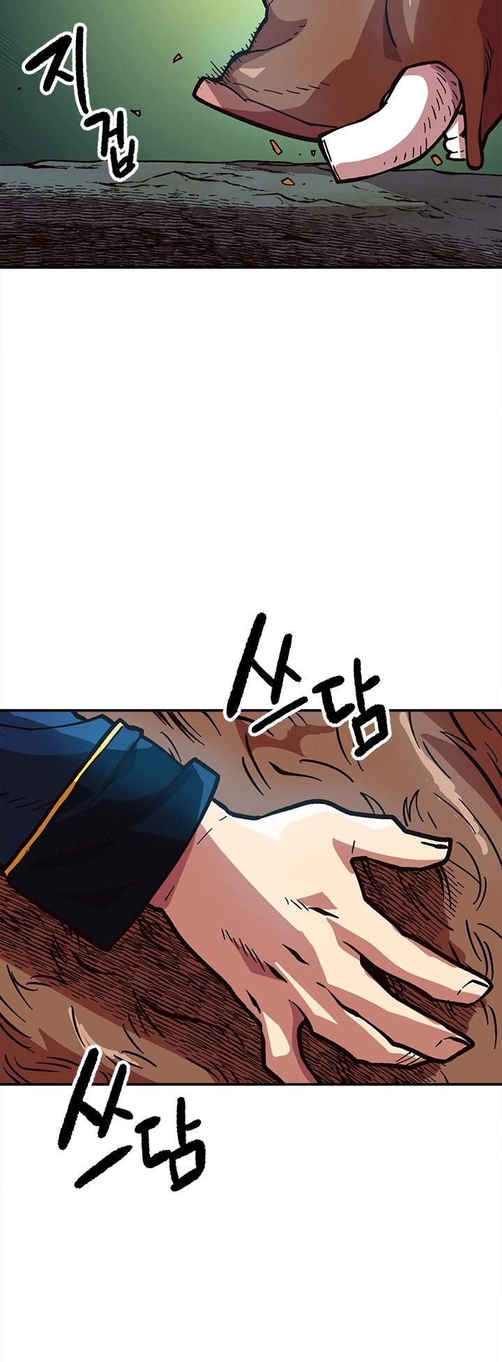 Read Esclavo B Manga Online